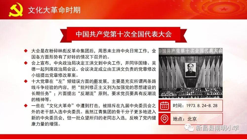 脊柱侧弯矫正器有用吗