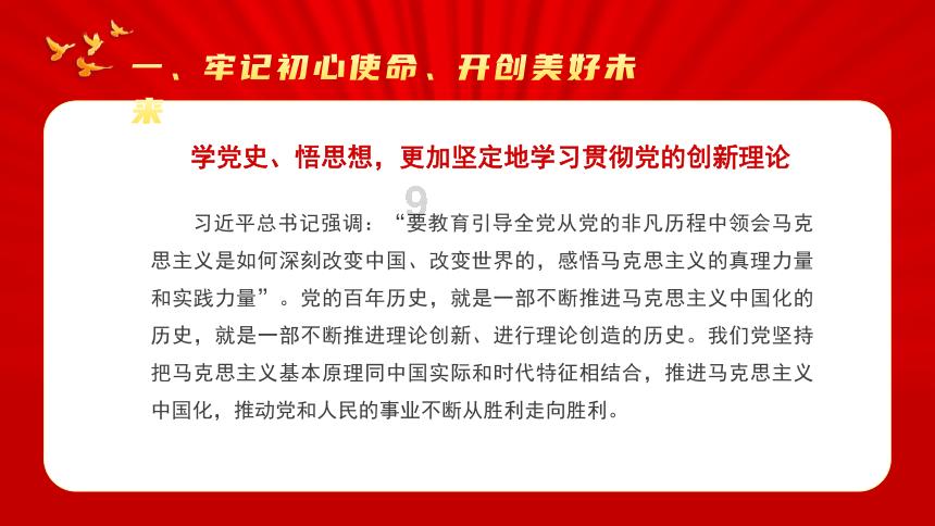 贾樟柯成第55届瑞士尼翁真实电影节“荣誉人物”