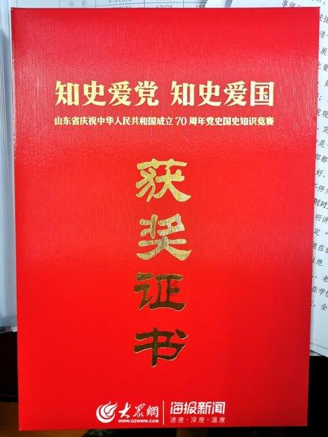 小宝贝打网球