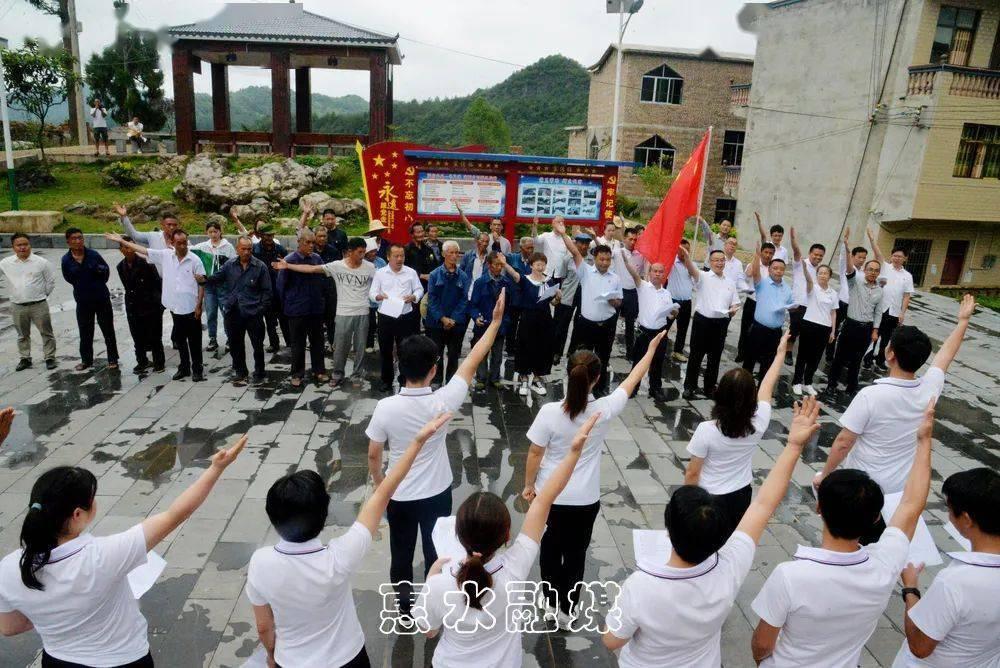 超数码宝贝3.0