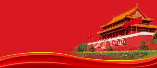 苏幕遮　范仲淹
