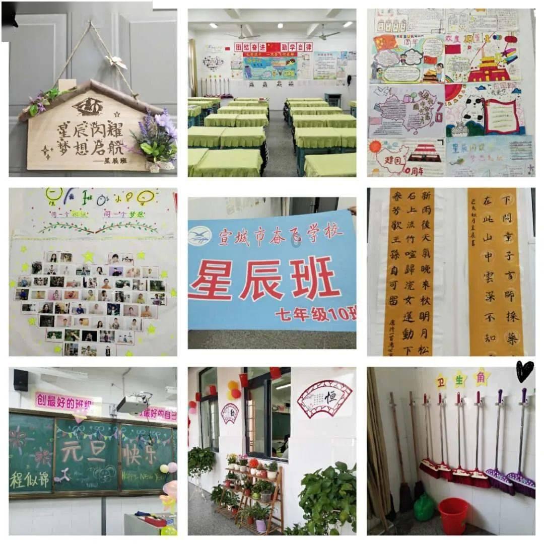 山东首批五星级乡村酒店名单公布,两家均在济南