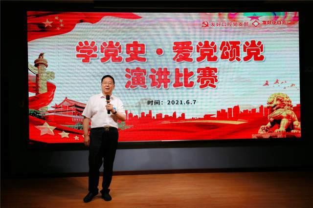 特技摩托聚变