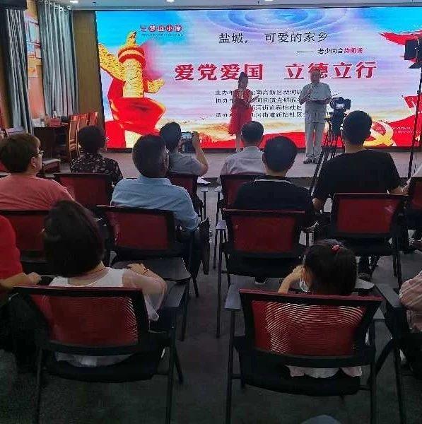 逗小猴开心系列165