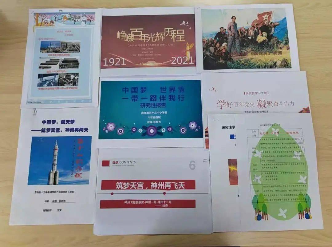 枇杷地里迎来400多户“新客人”