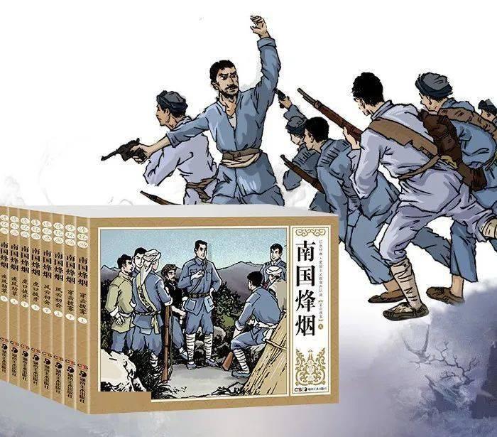 时间碎片