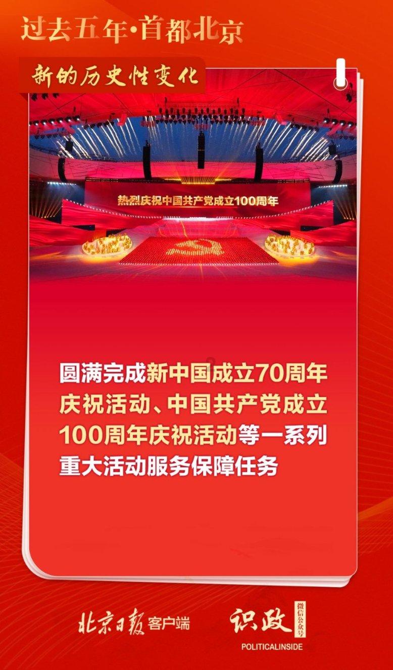 自由勇士历险记2
