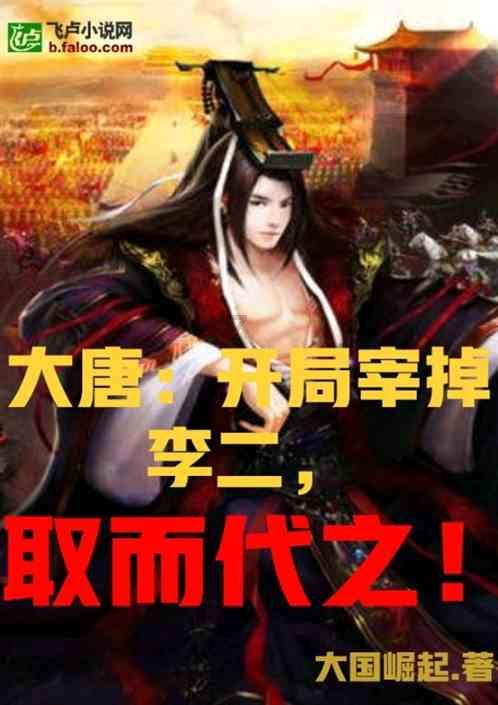 史小坑的爆笑生活12