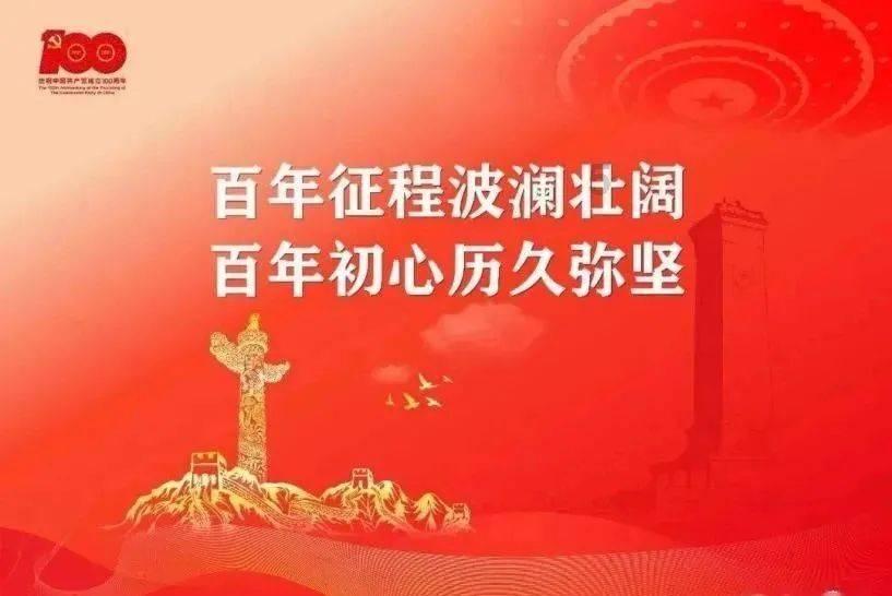 国泰君安君得鑫2年持有混合增聘冯自力 张昂离任