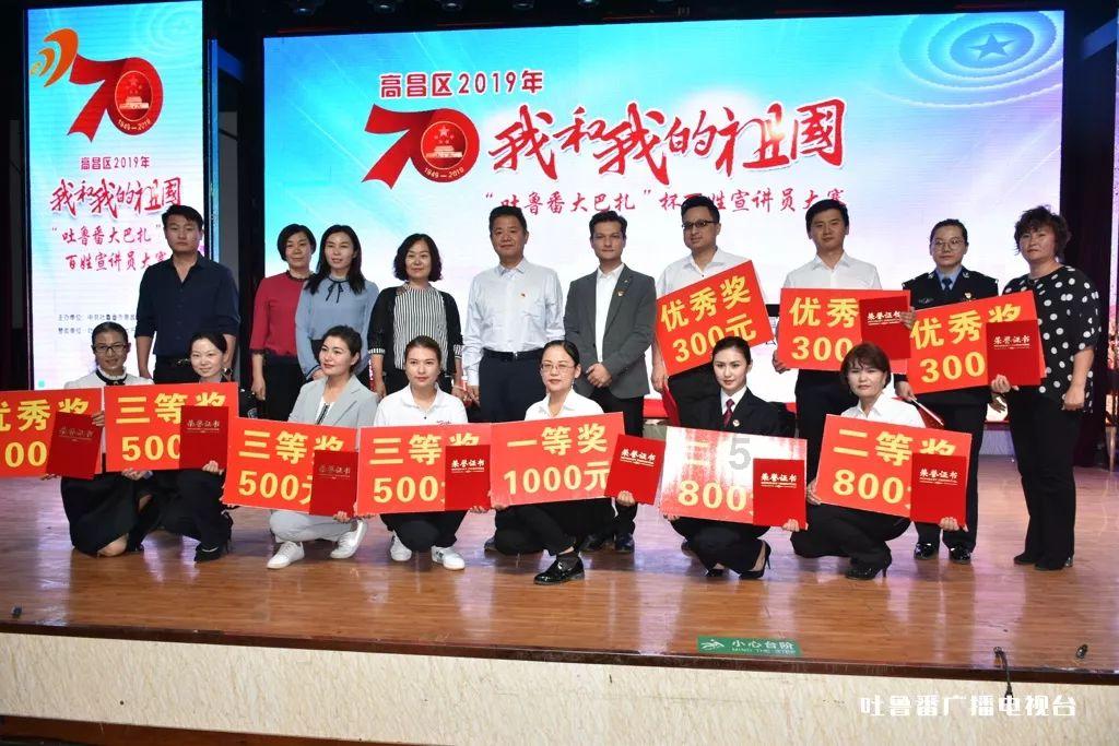 复朗集团盘中异动 急速下跌6.05%