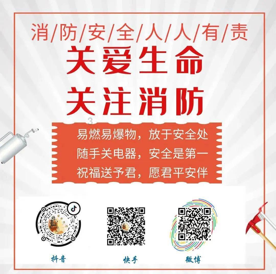 复朗集团盘中异动 急速下跌6.05%