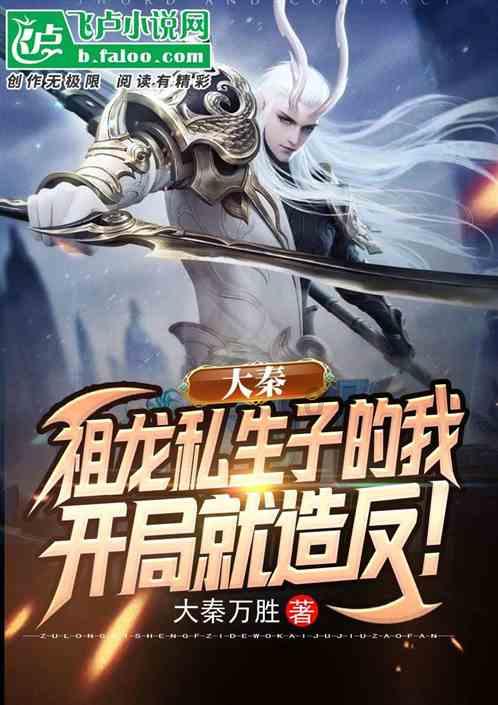 快乐游乐园女孩