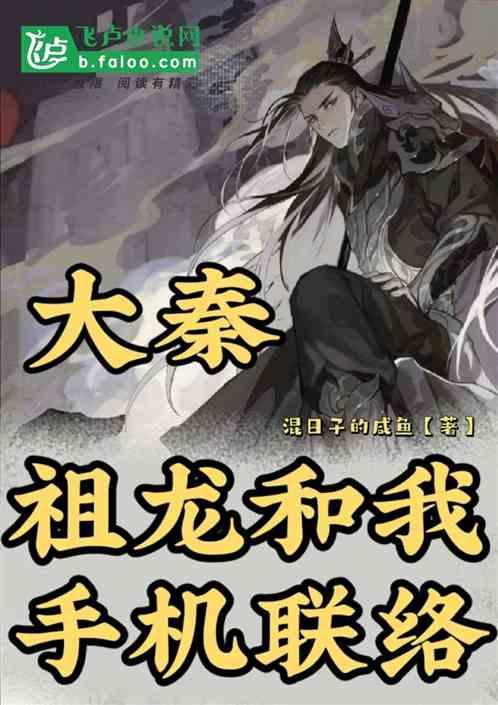 图片报给拜仁球员评分：六球员和图赫尔5分不及格，诺伊尔2分
