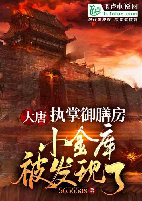 美丽的铅笔裙