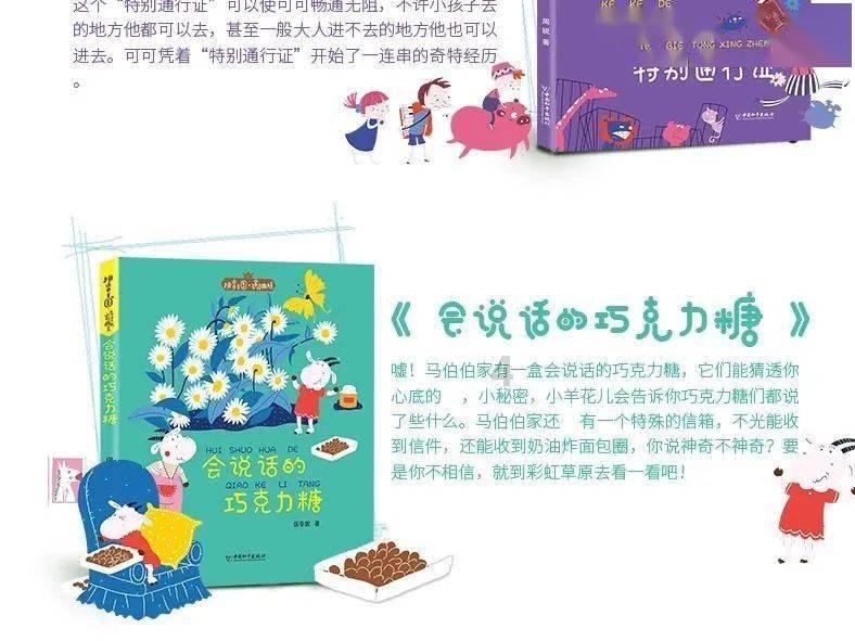 输注丙种免疫球蛋白后,多久可以接种乙肝疫苗?