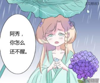 陕西检察机关依法对郑洪涉嫌受贿、利用影响力受贿案提起公诉