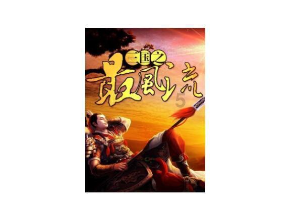我市代表团继续审议省政府工作报告及大会文件