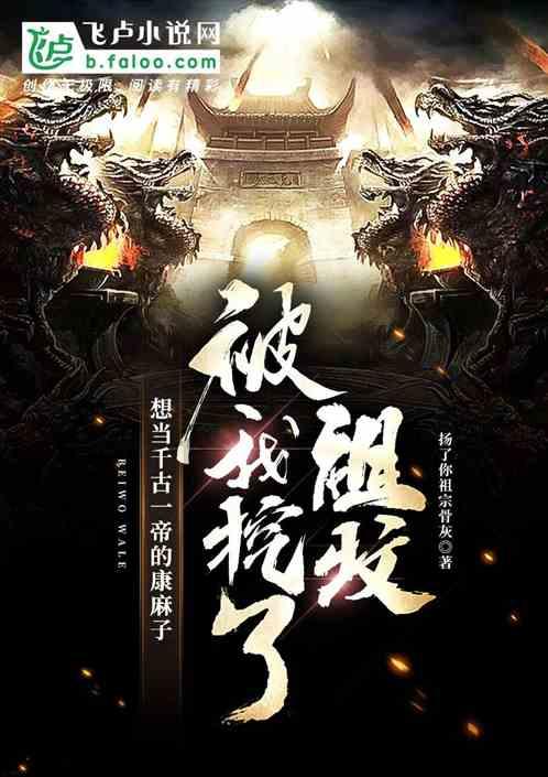 手机游戏修改器哪个好游戏画面