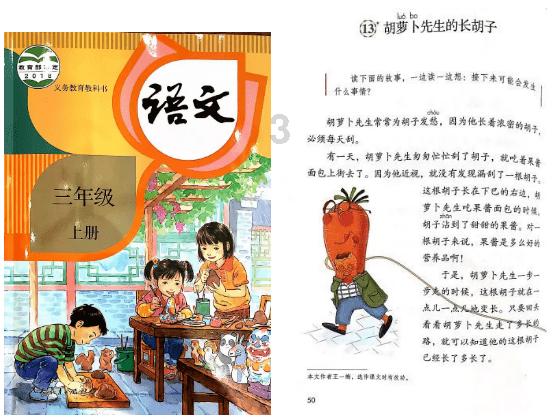科普一分钟丨关于犬瘟热病毒这些知识要了解