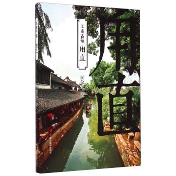 新泡泡大作战