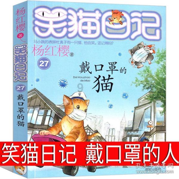 “百部精品微党课”推荐节目清单（一）