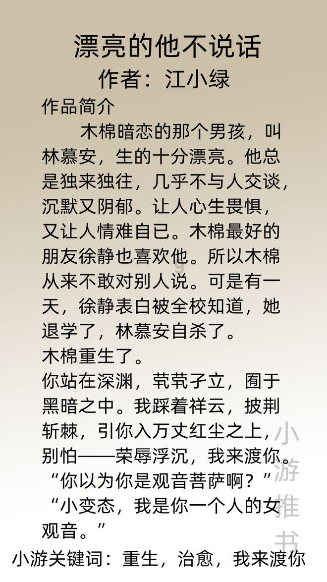 漫展发现欧美美女cos罗宾,身材火辣,跟真人一样,一眼就能认出